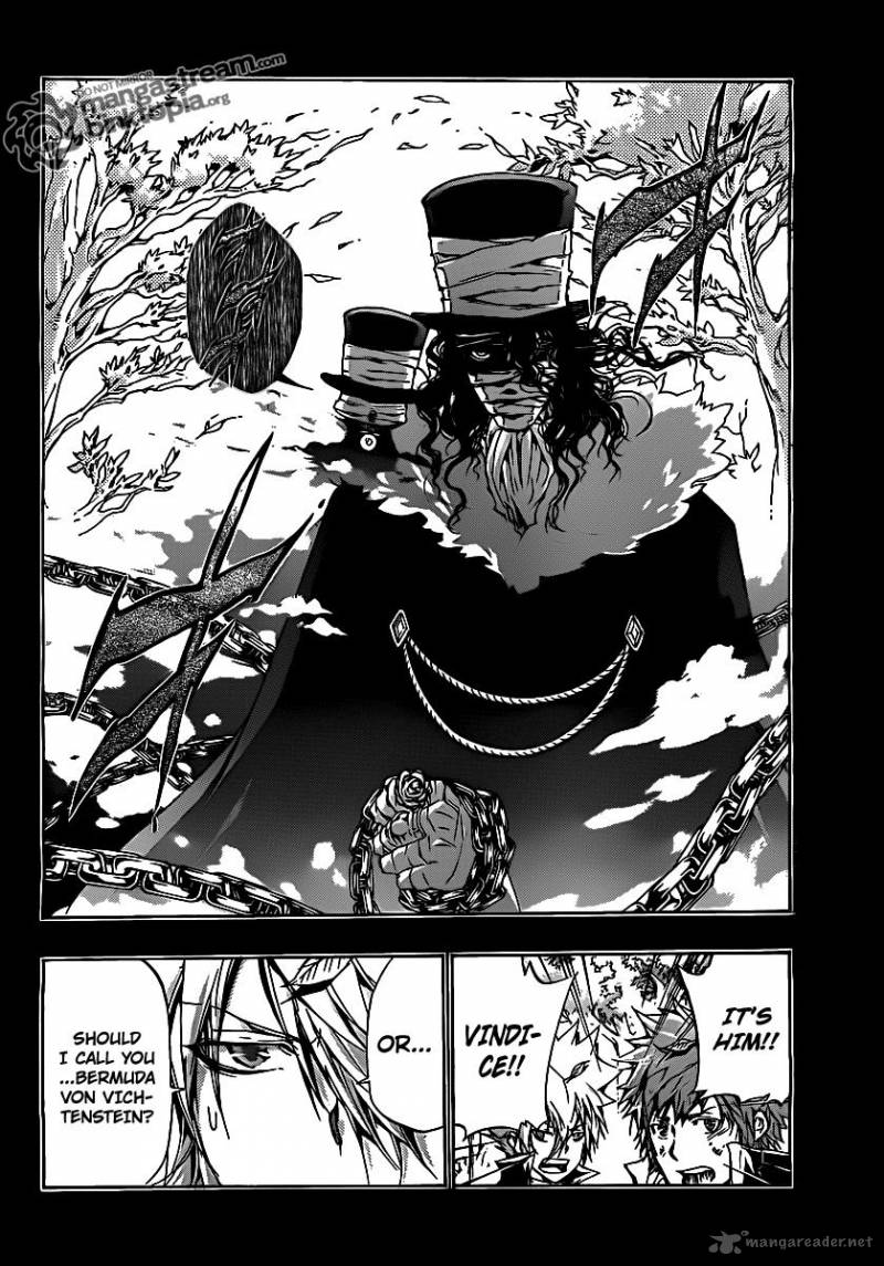 Katekyo Hitman Reborn 333 12