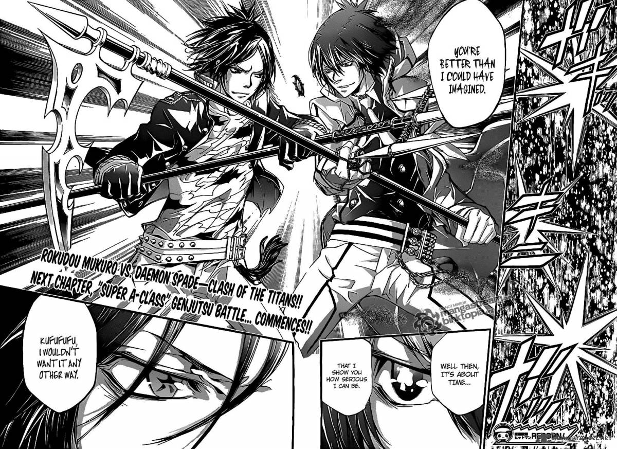 Katekyo Hitman Reborn 333 16