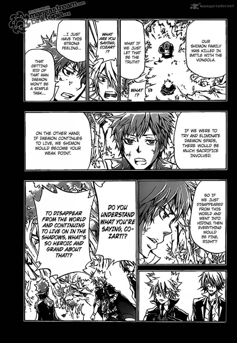Katekyo Hitman Reborn 333 7