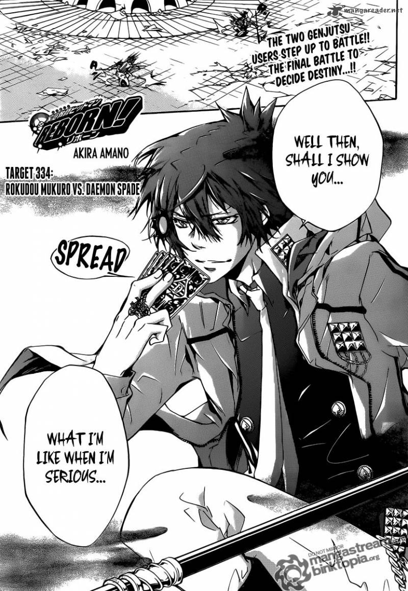 Katekyo Hitman Reborn 334 1