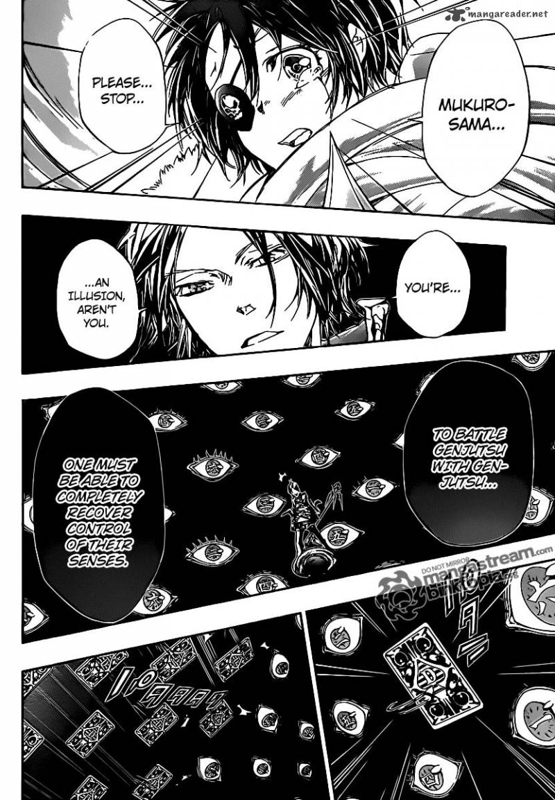 Katekyo Hitman Reborn 334 10