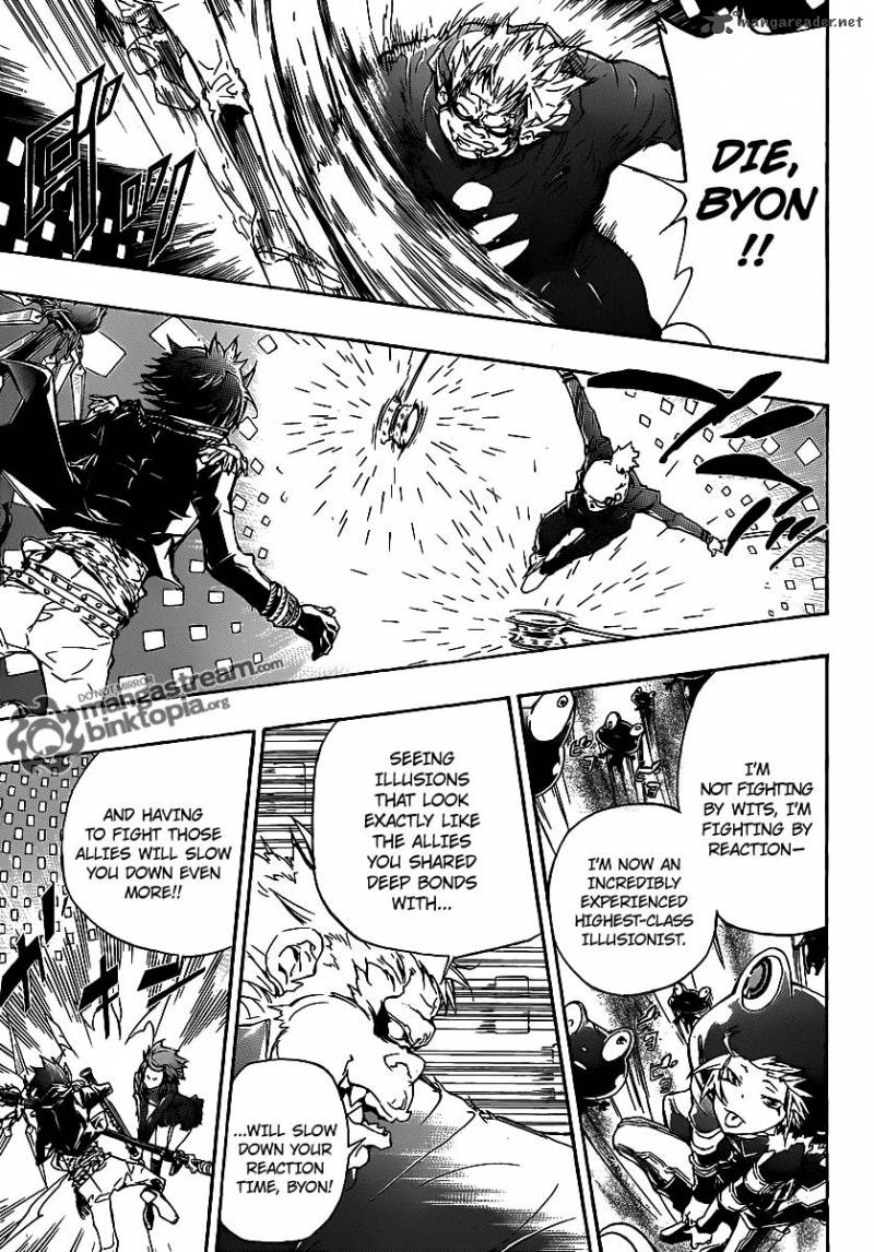 Katekyo Hitman Reborn 334 13