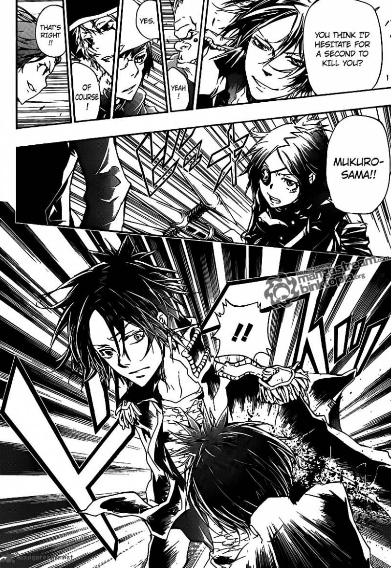 Katekyo Hitman Reborn 334 14
