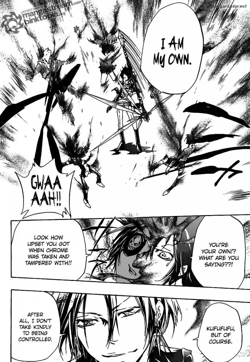 Katekyo Hitman Reborn 334 16