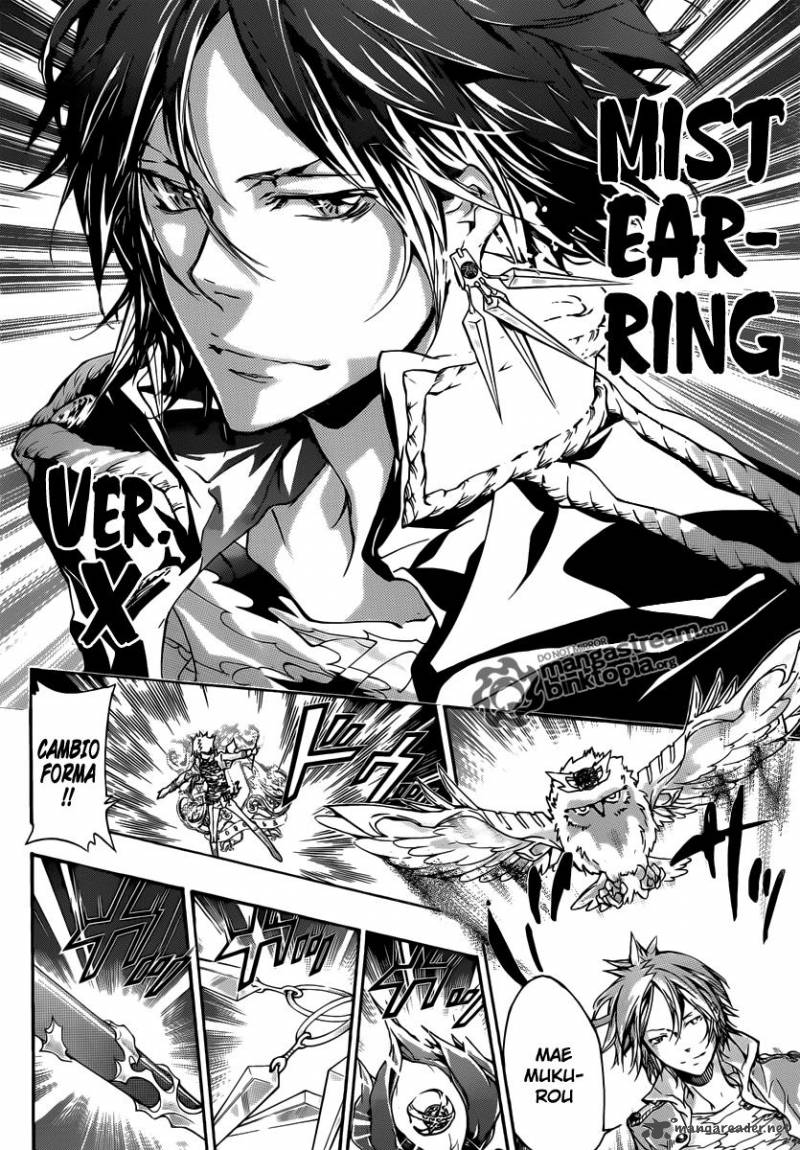 Katekyo Hitman Reborn 334 4