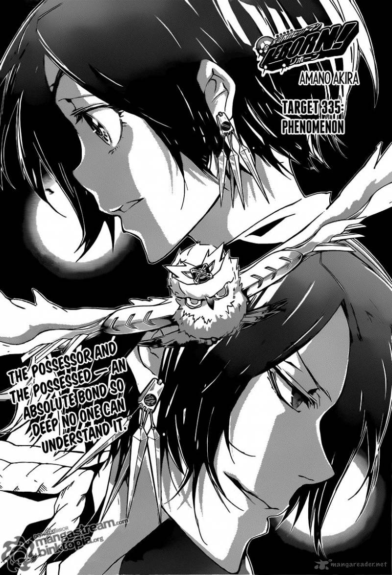 Katekyo Hitman Reborn 335 1