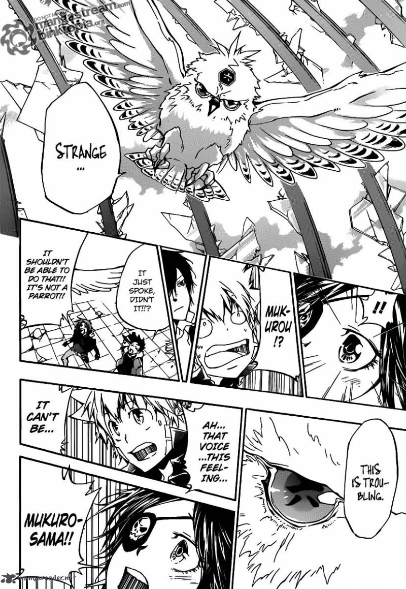 Katekyo Hitman Reborn 335 10