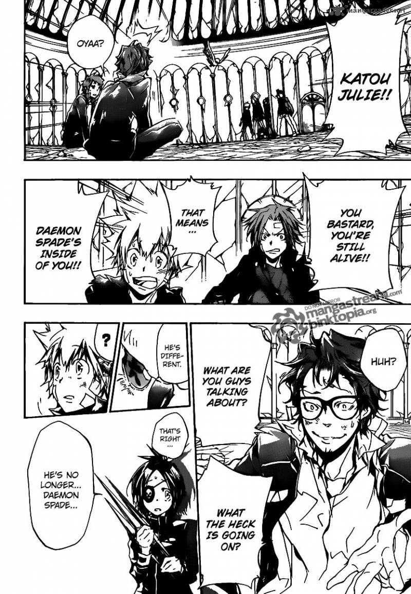Katekyo Hitman Reborn 335 12