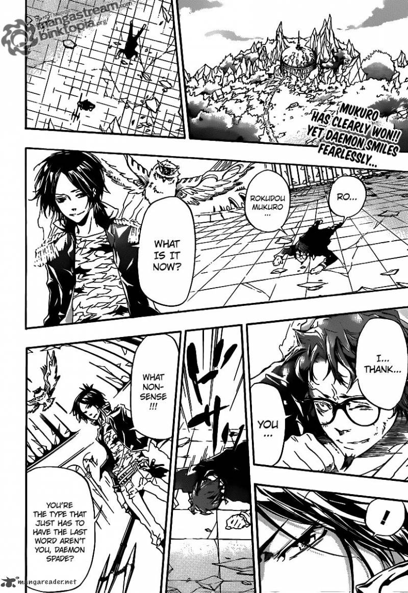 Katekyo Hitman Reborn 335 2