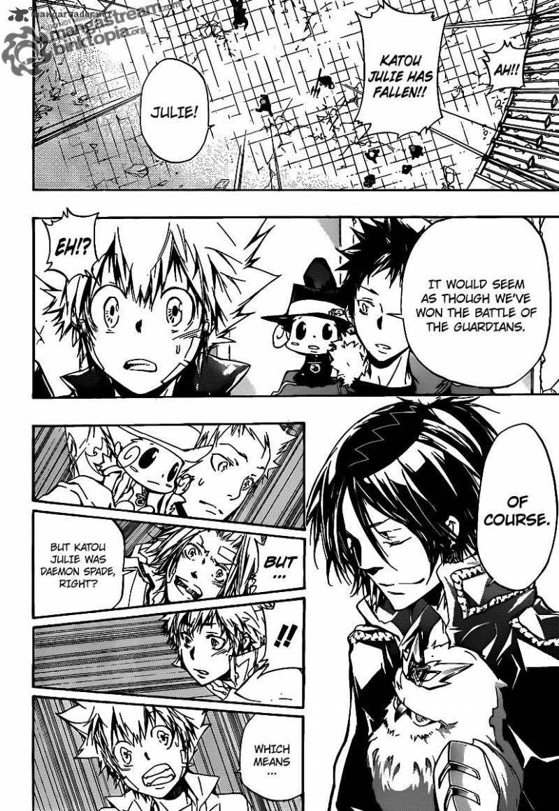 Katekyo Hitman Reborn 335 4