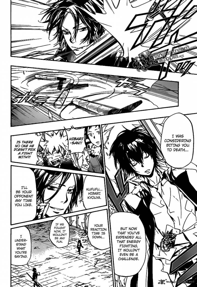 Katekyo Hitman Reborn 335 6