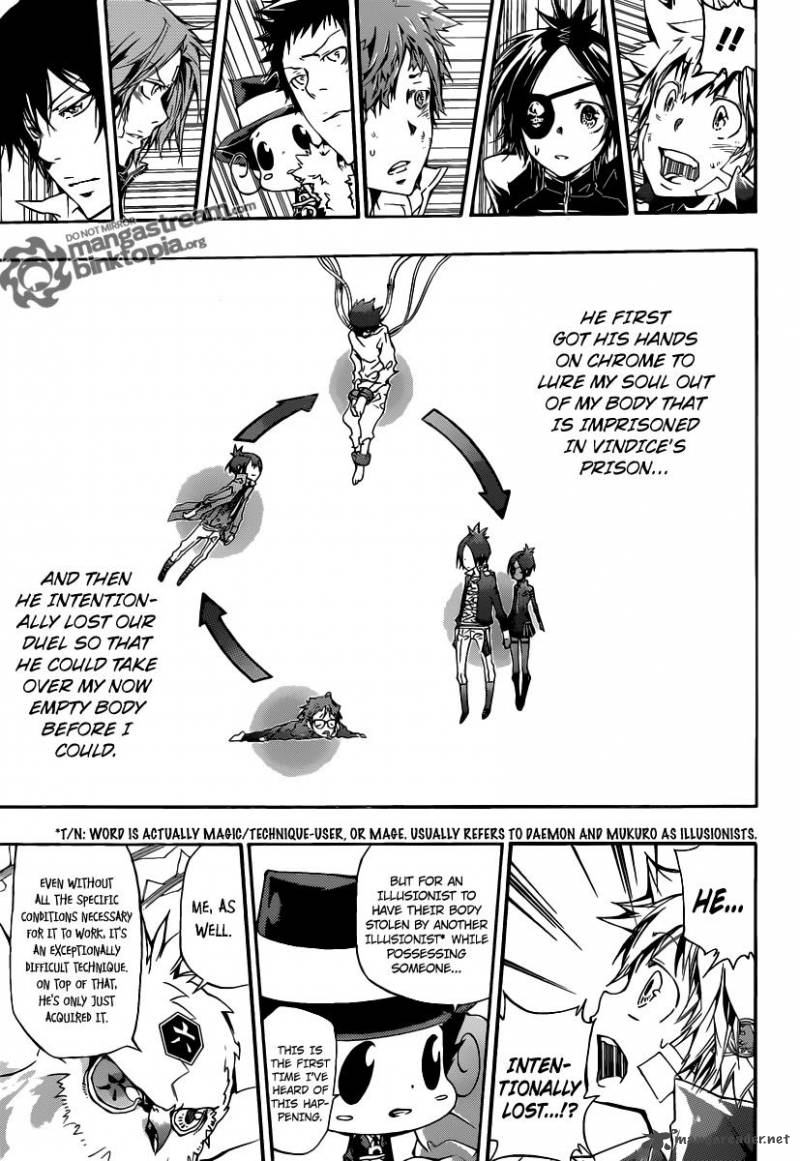 Katekyo Hitman Reborn 336 3