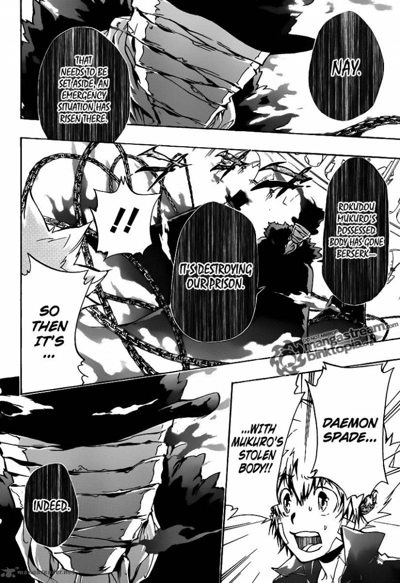Katekyo Hitman Reborn 336 6