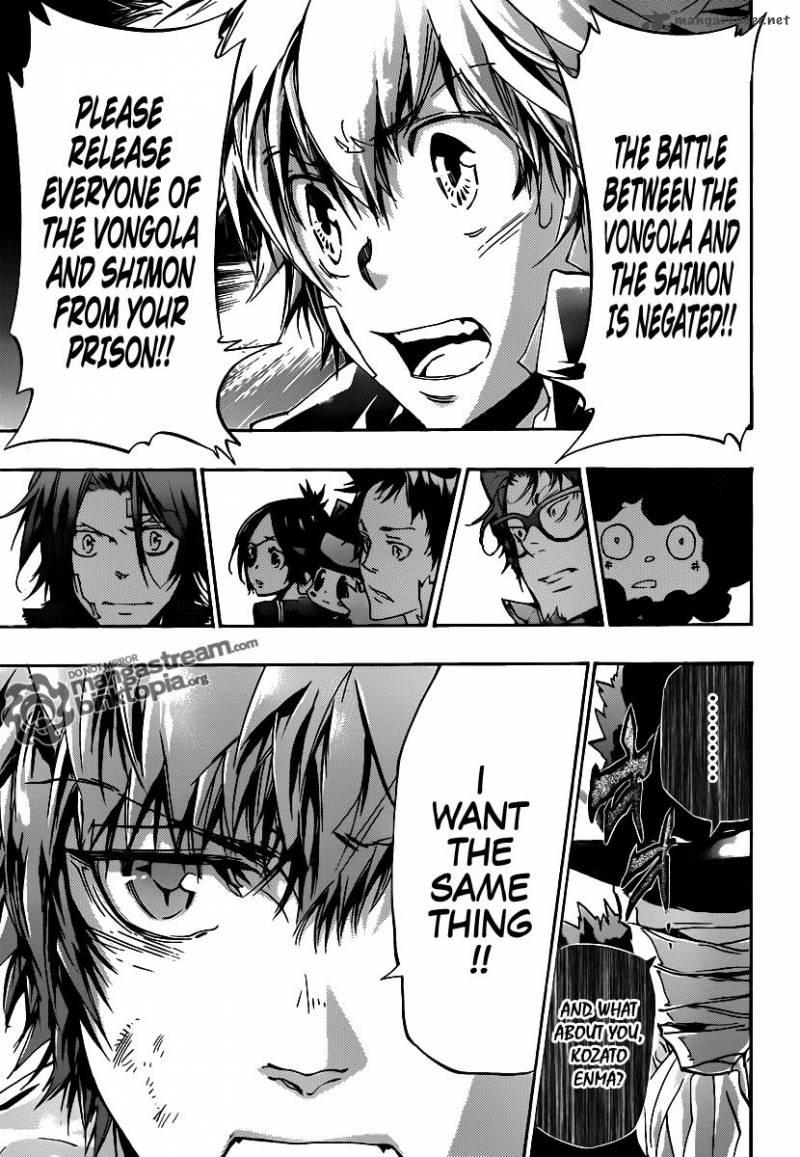 Katekyo Hitman Reborn 336 9