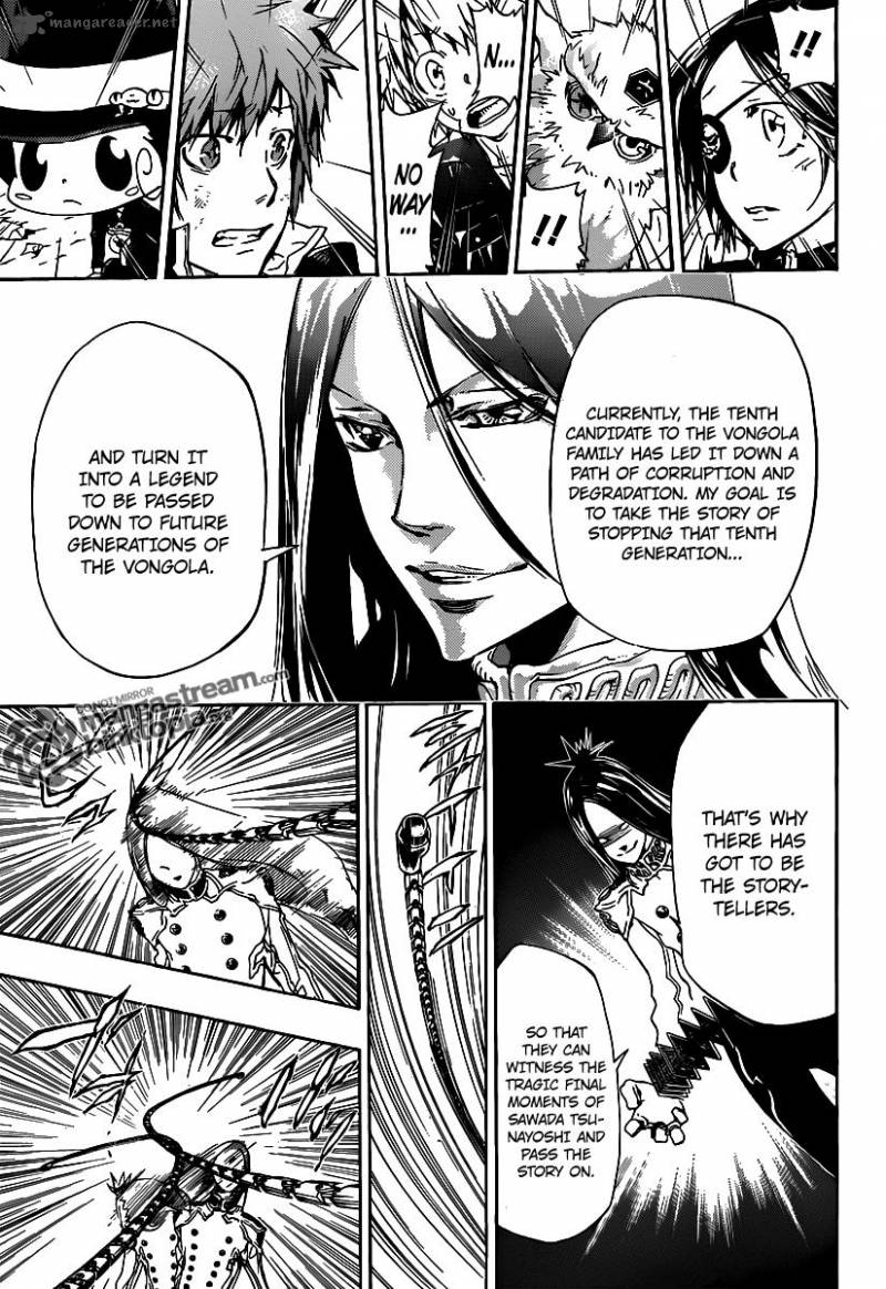 Katekyo Hitman Reborn 337 11