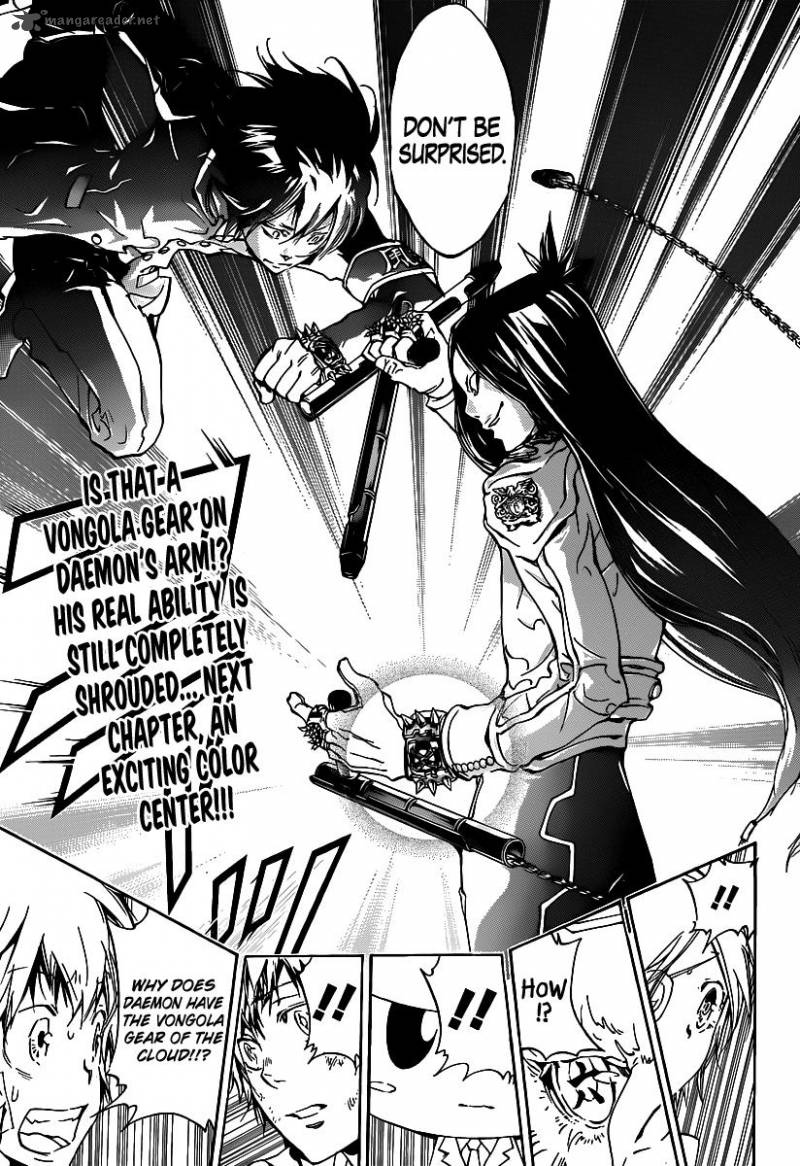 Katekyo Hitman Reborn 337 17