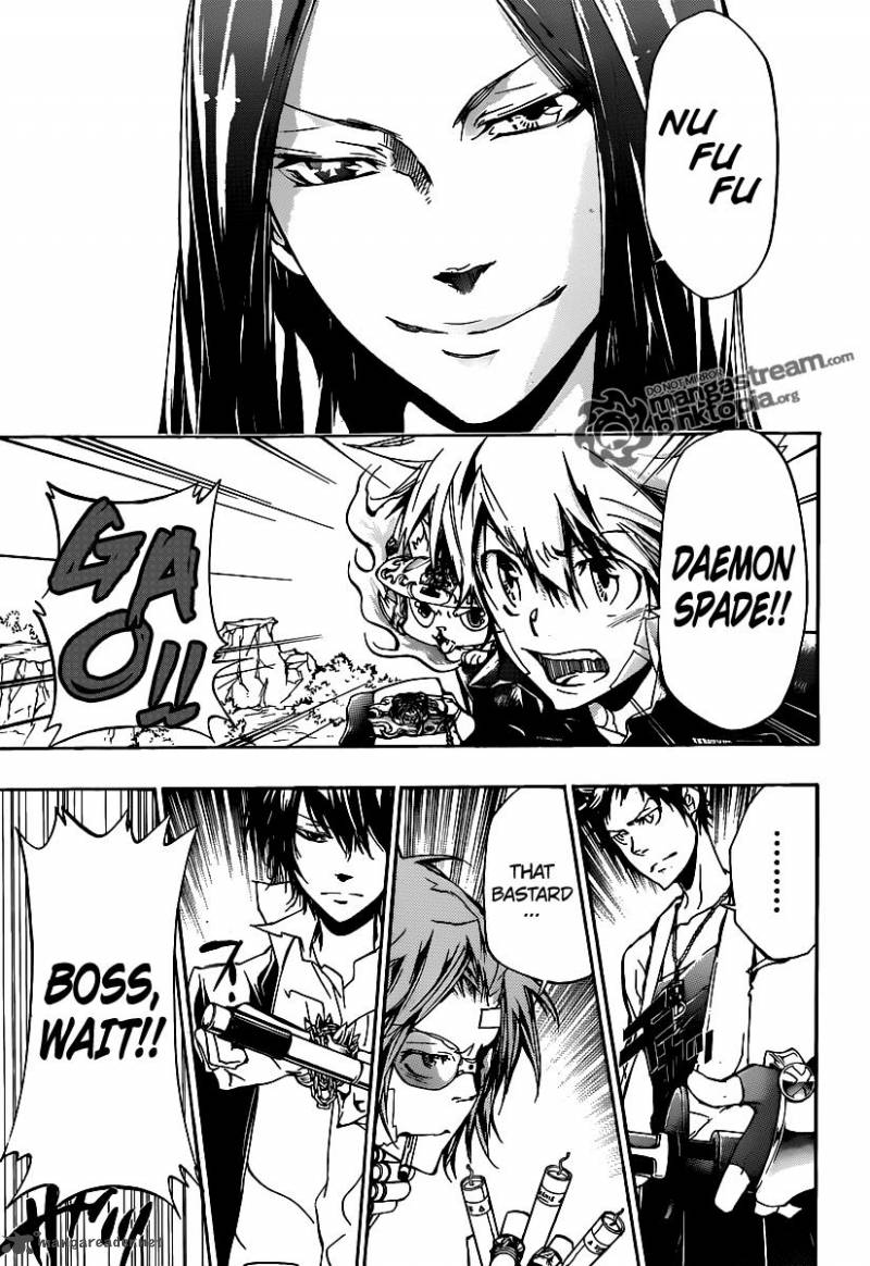Katekyo Hitman Reborn 337 3