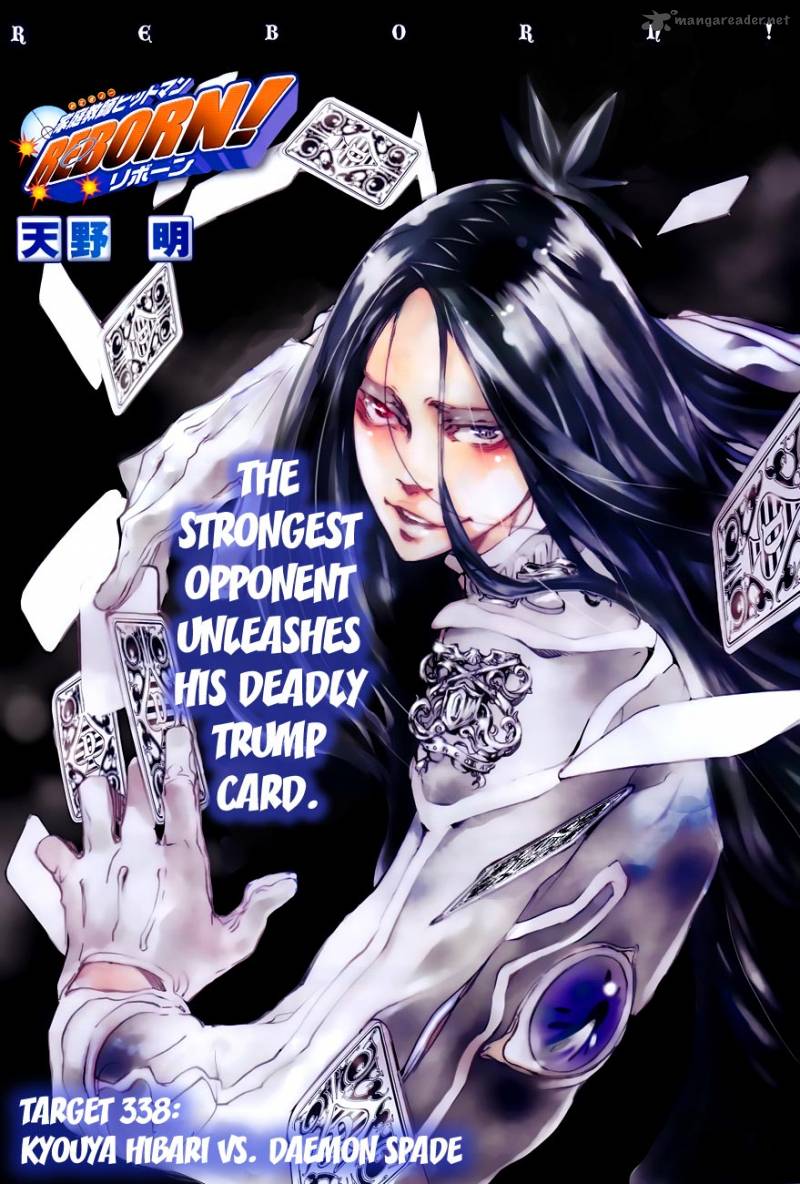 Katekyo Hitman Reborn 338 1