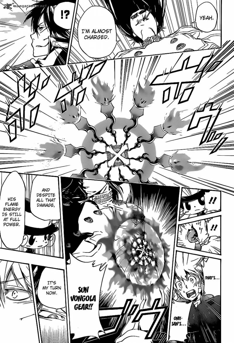 Katekyo Hitman Reborn 338 10