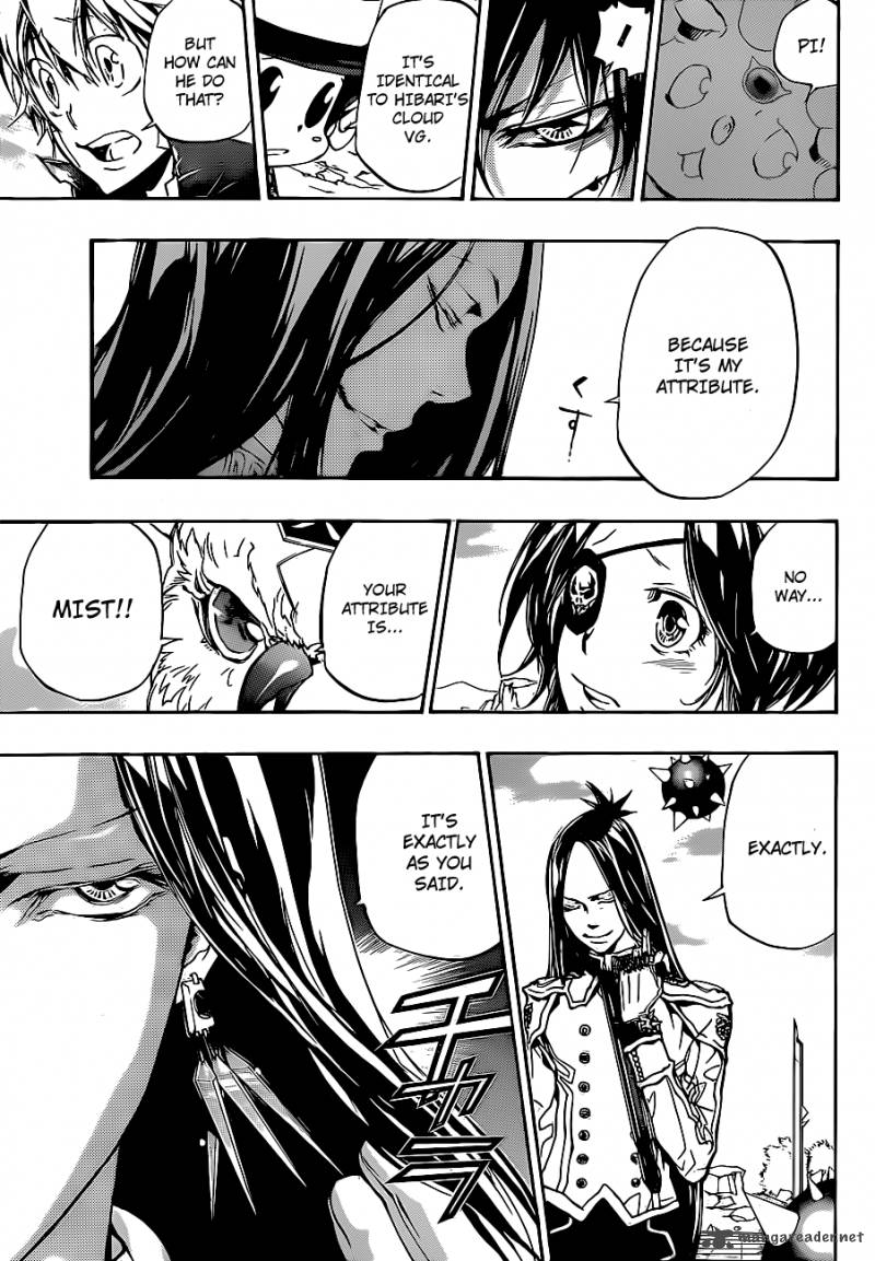 Katekyo Hitman Reborn 338 4