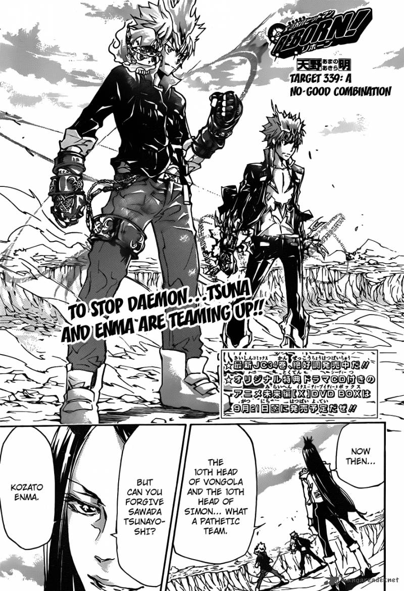 Katekyo Hitman Reborn 339 1