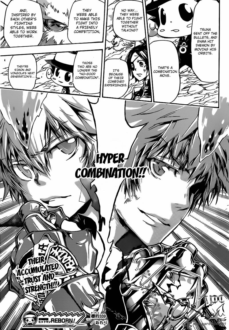Katekyo Hitman Reborn 339 17