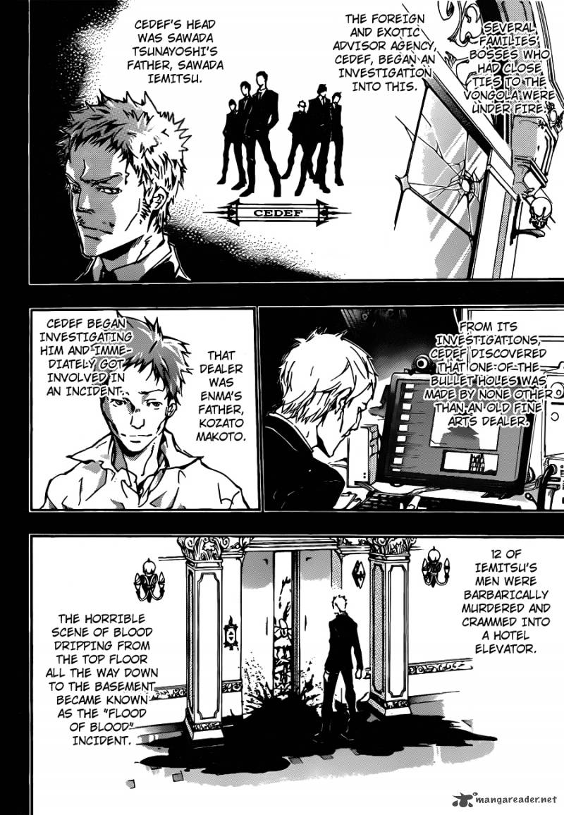 Katekyo Hitman Reborn 339 6