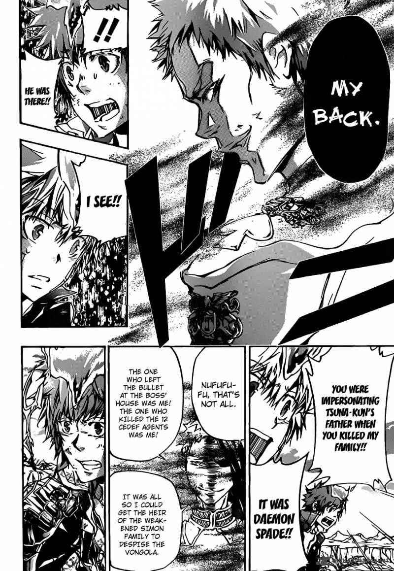 Katekyo Hitman Reborn 339 8