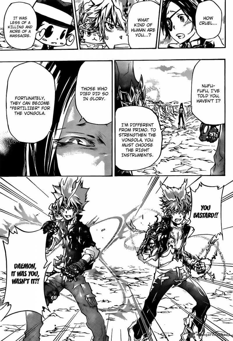 Katekyo Hitman Reborn 339 9