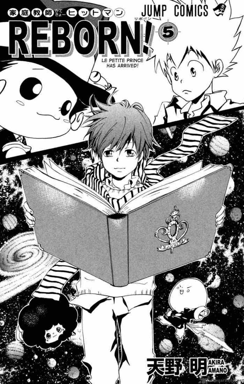 Katekyo Hitman Reborn 34 1