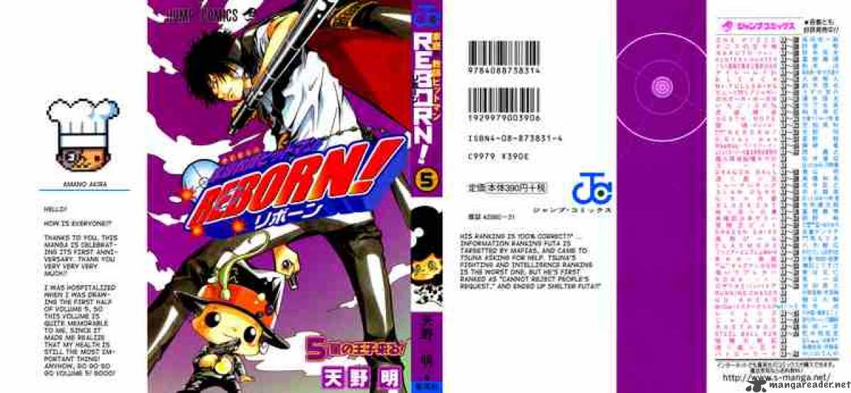Katekyo Hitman Reborn 34 26
