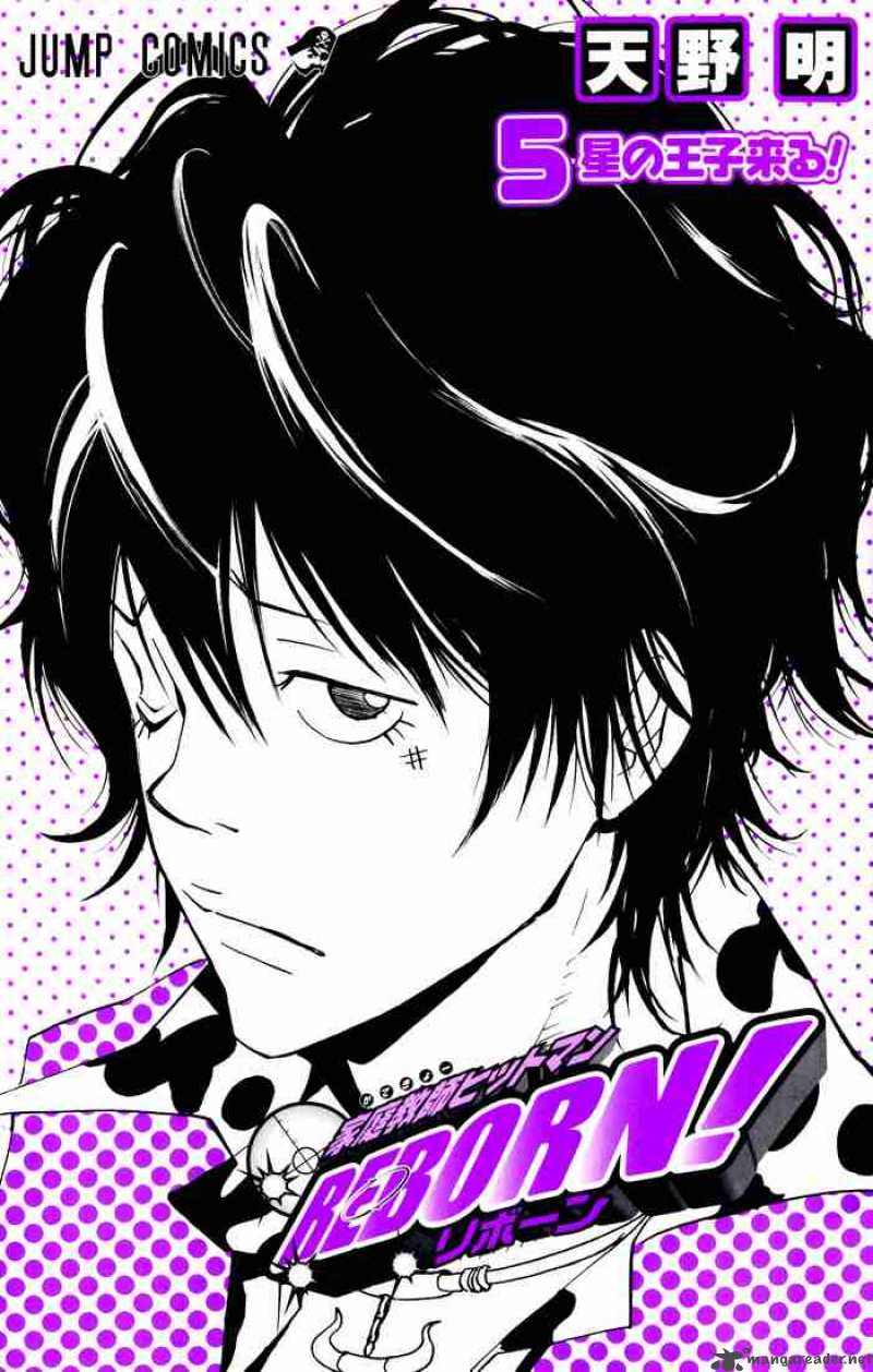 Katekyo Hitman Reborn 34 27
