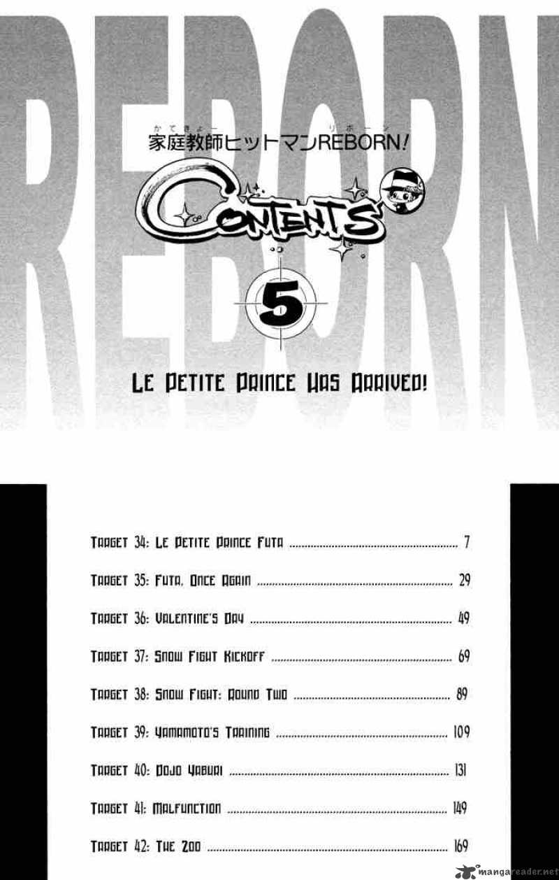 Katekyo Hitman Reborn 34 4