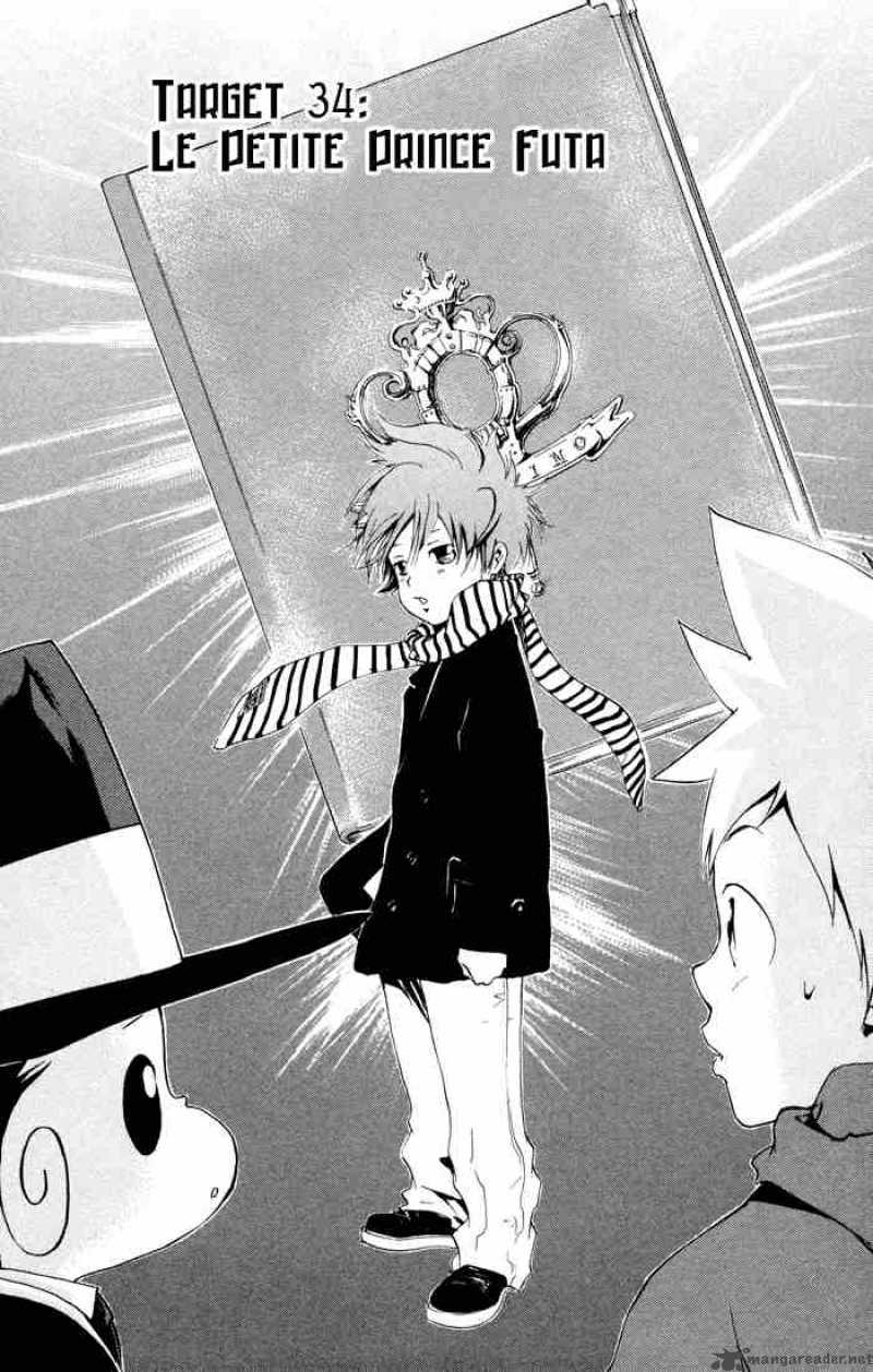 Katekyo Hitman Reborn 34 5