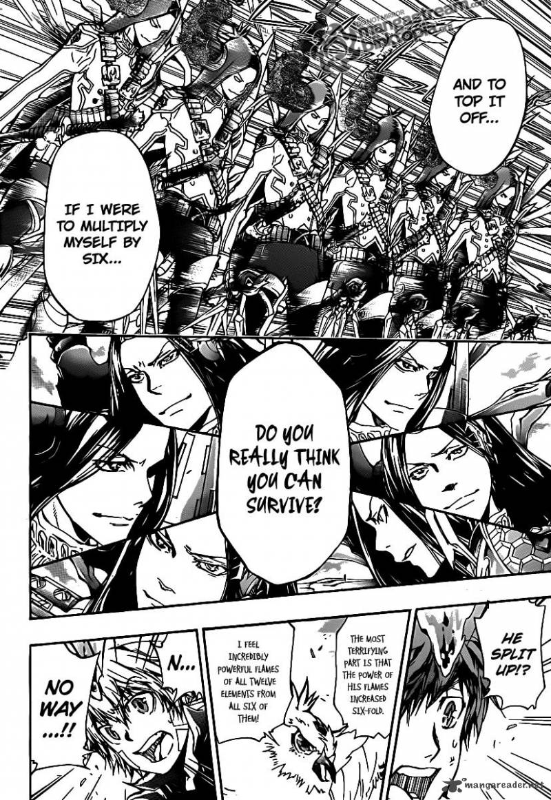 Katekyo Hitman Reborn 340 4