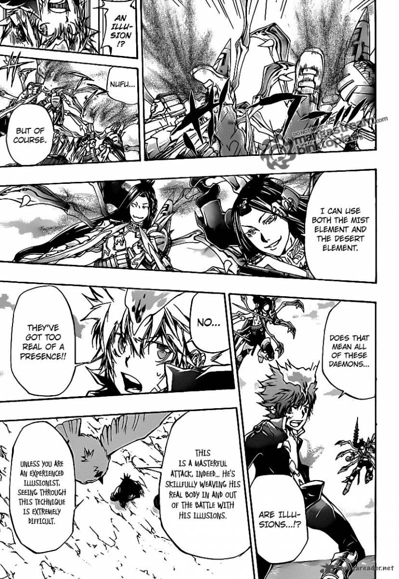Katekyo Hitman Reborn 340 7