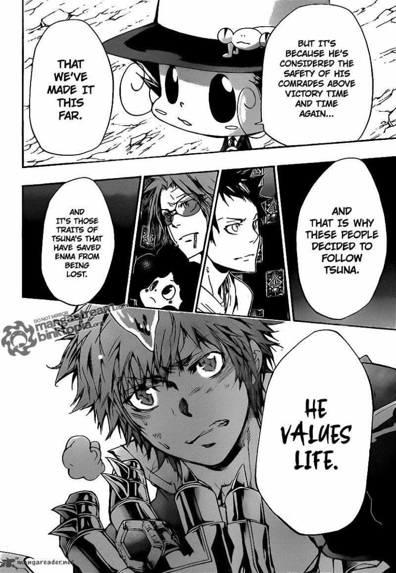 Katekyo Hitman Reborn 341 6