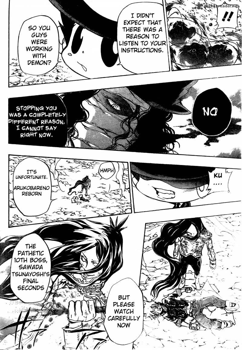 Katekyo Hitman Reborn 342 12