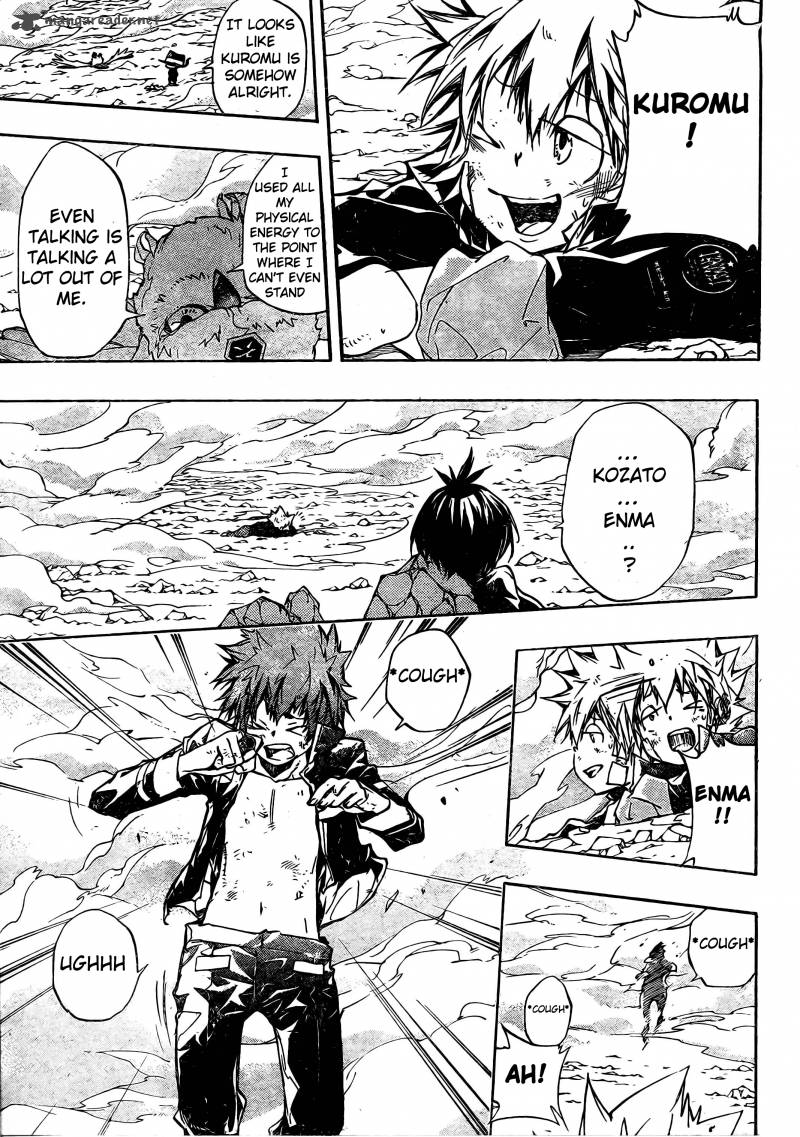Katekyo Hitman Reborn 342 5