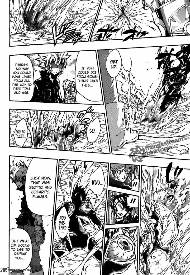 Katekyo Hitman Reborn 343 15