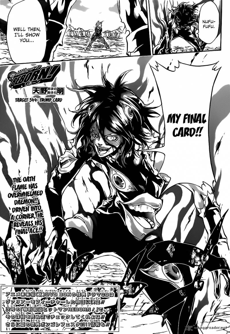 Katekyo Hitman Reborn 344 1