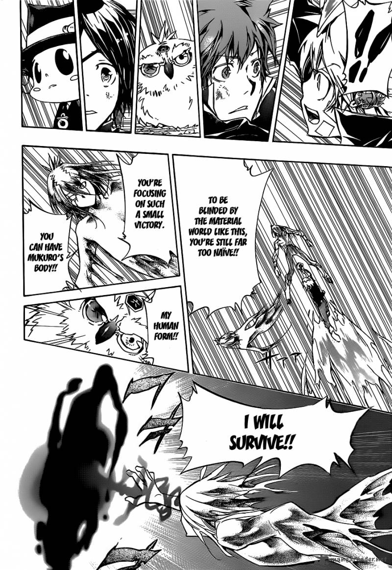 Katekyo Hitman Reborn 344 12