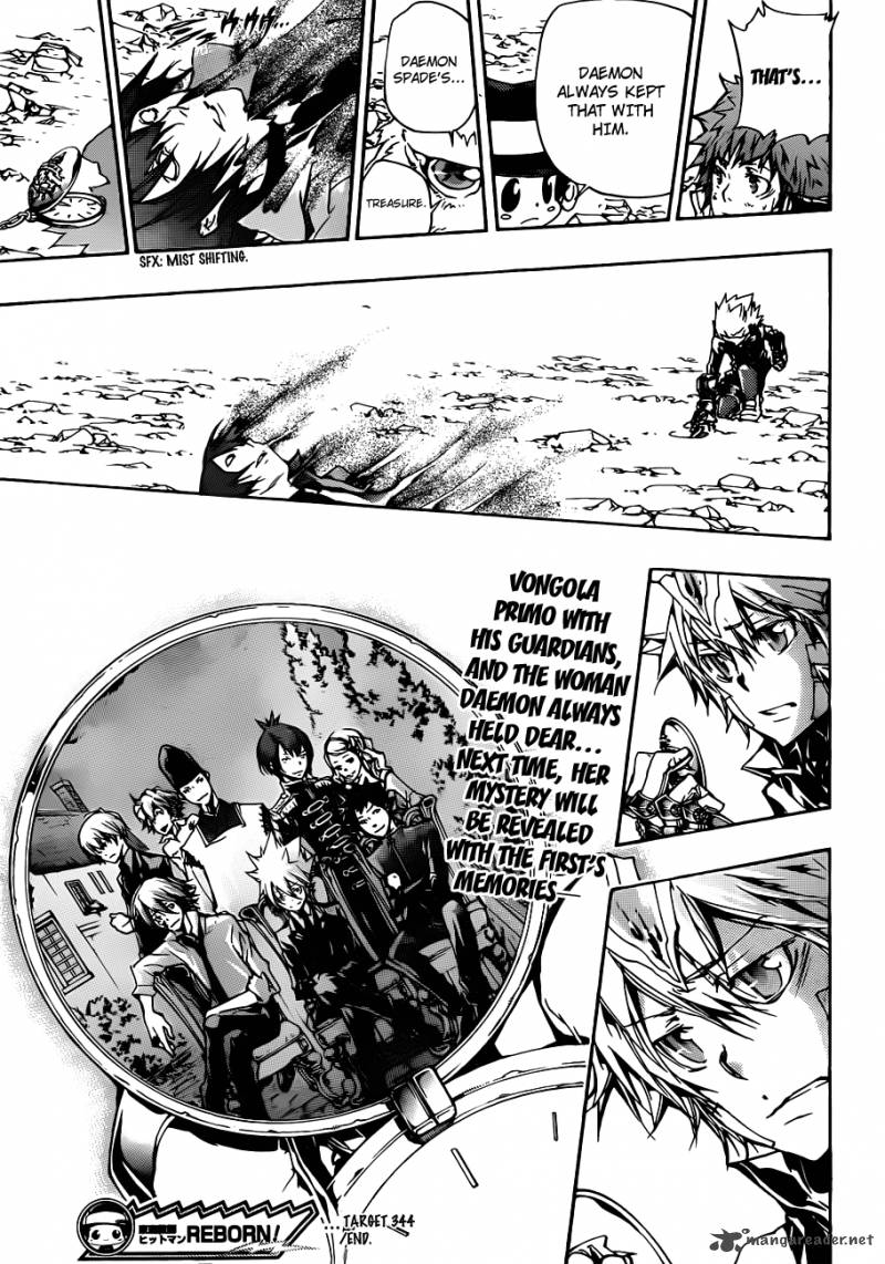 Katekyo Hitman Reborn 344 17