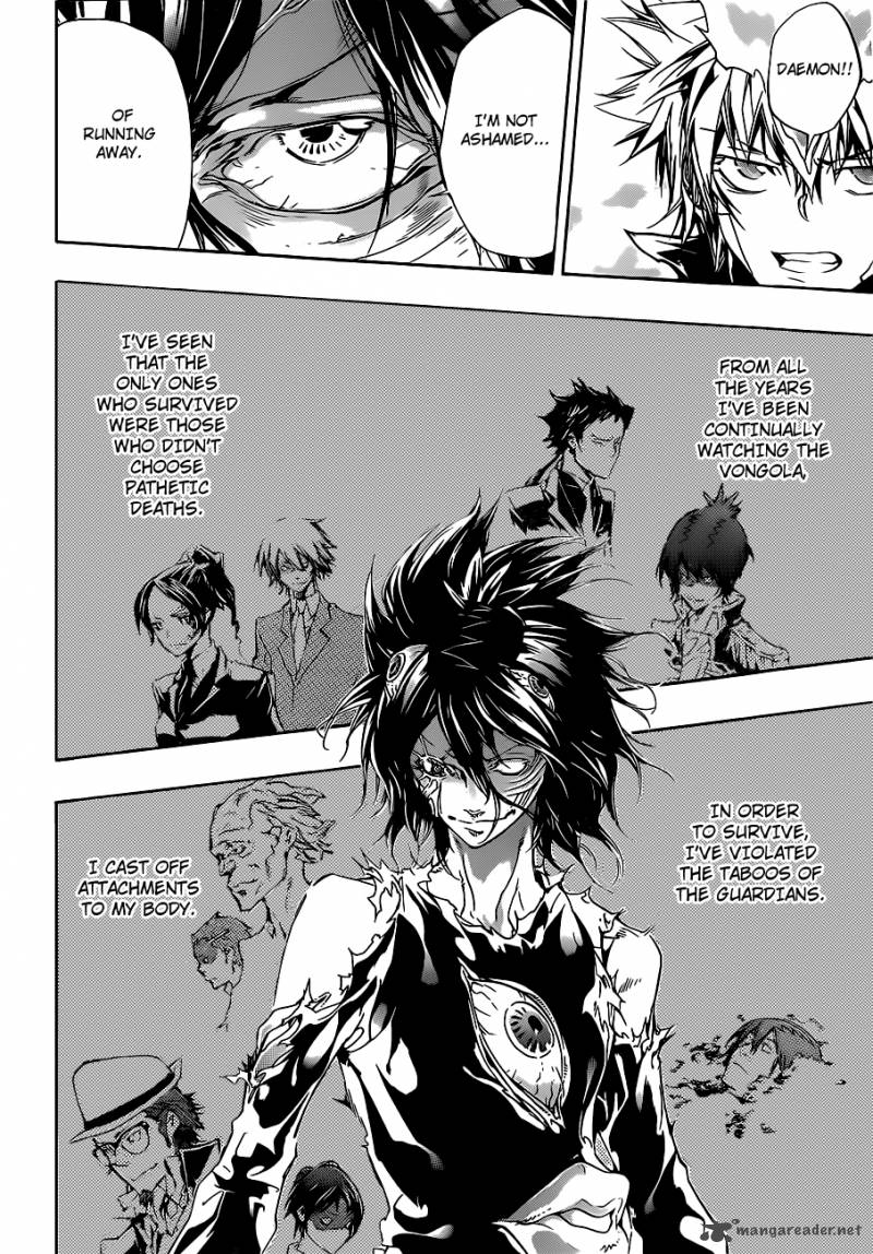 Katekyo Hitman Reborn 344 4