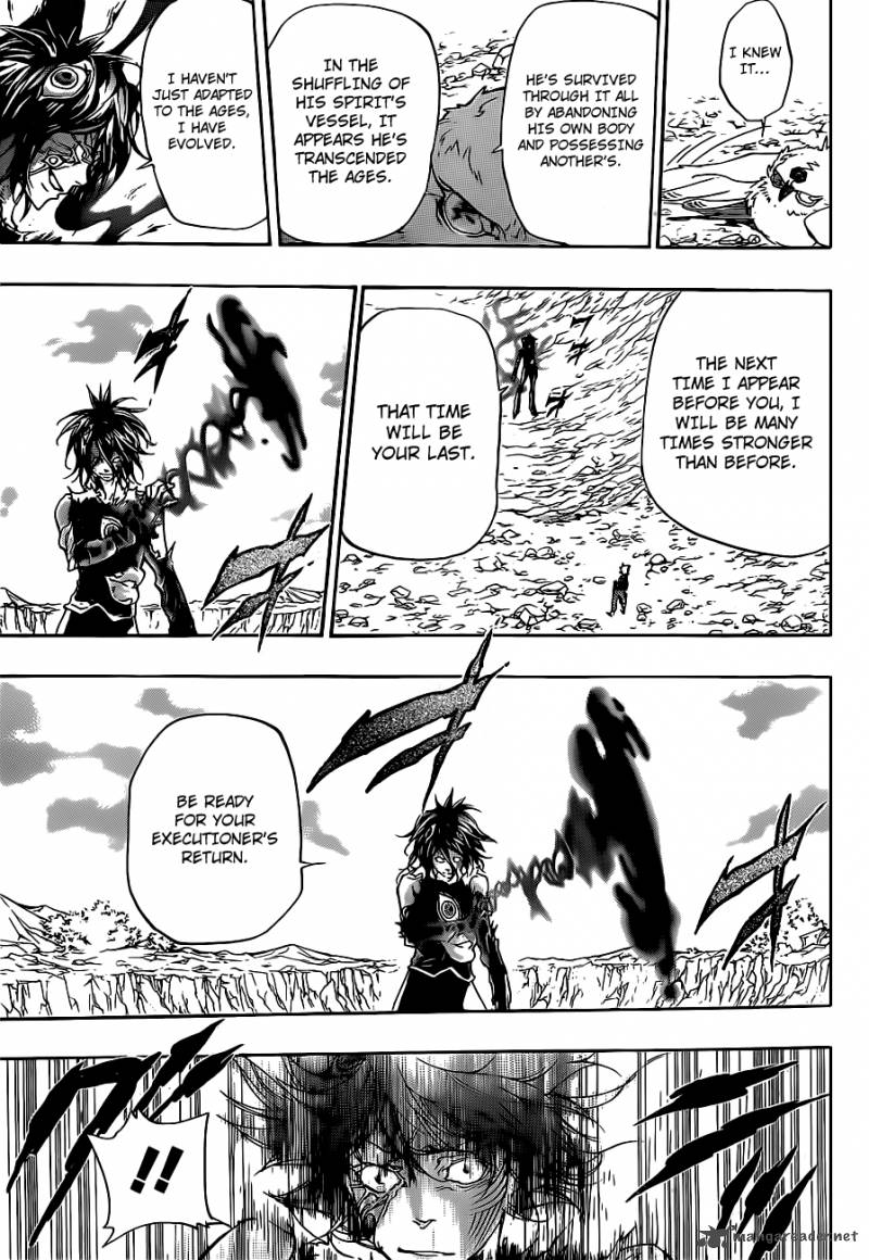 Katekyo Hitman Reborn 344 5
