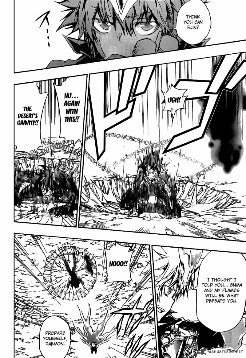 Katekyo Hitman Reborn 344 6