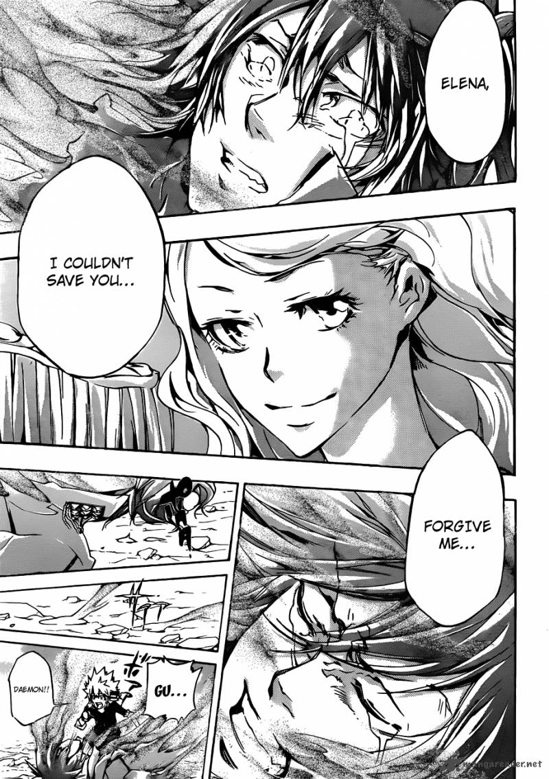 Katekyo Hitman Reborn 345 11