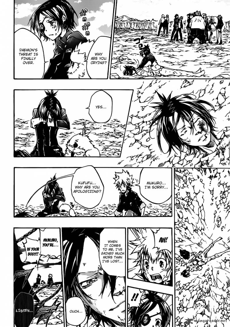 Katekyo Hitman Reborn 345 16
