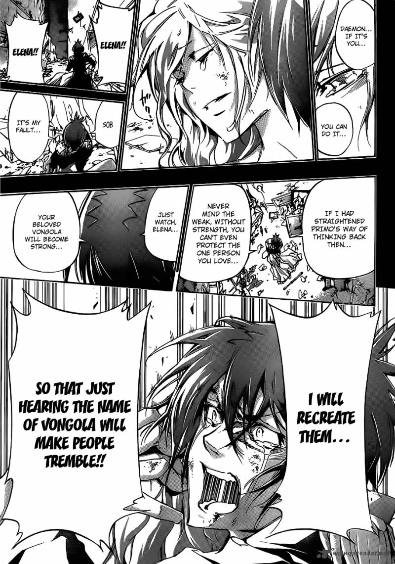 Katekyo Hitman Reborn 345 7