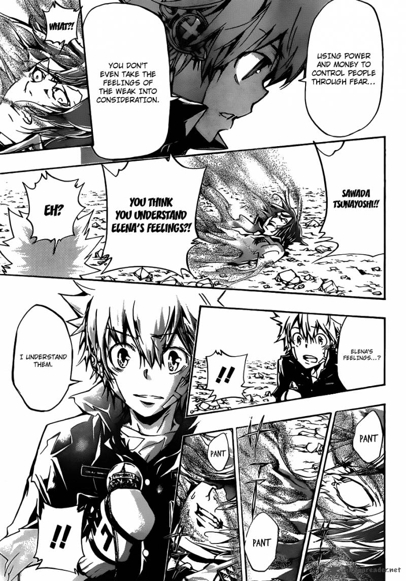 Katekyo Hitman Reborn 345 9
